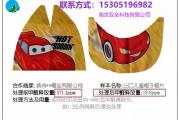 2026年服装面料专用甲醛清除剂｜20 年源头厂家，鞋帽 / 演出服 / 窗帘 /面料/ 汽车布艺降醛，达标欧美 REA
