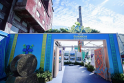 2026年服贸会“遇见广西”文旅展演集市圆满收官