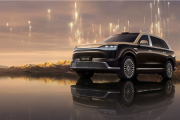 赛力斯发布8月产销快报 问界M9 Ultimate领世加长版即将开启交付