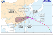 广东广西福建浙江等地有强降雨 山西河北山东等地有暴雨到大暴雨