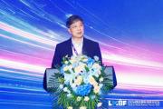 2026锂金属电池前沿论坛在京举办