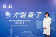 从“不敢查”到“主动查”，无痛胃肠镜让检查不再可怕