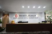 贵州代理记账品牌深度观察：企业应如何筛选专业服务机构