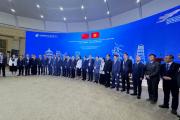 2026上合峰会期间中吉商务与投资论坛成功举行， Umay国家级电商平台正式亮相签约